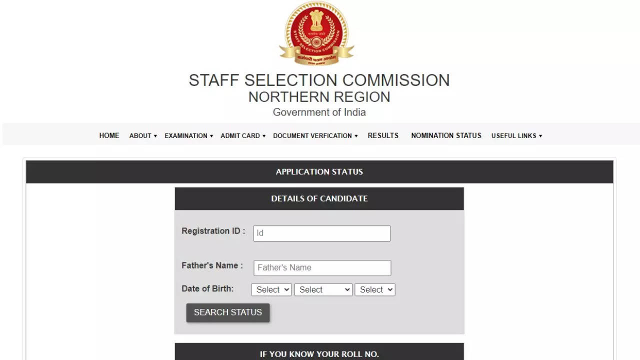 SSC Stenographer Application Status 2023