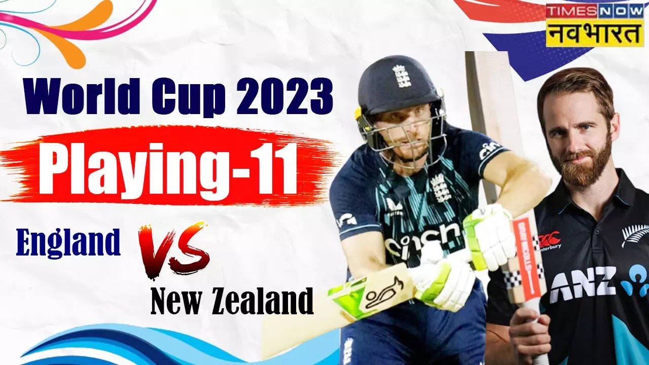 England vs New Zealand World Cup 2023 Playing XI