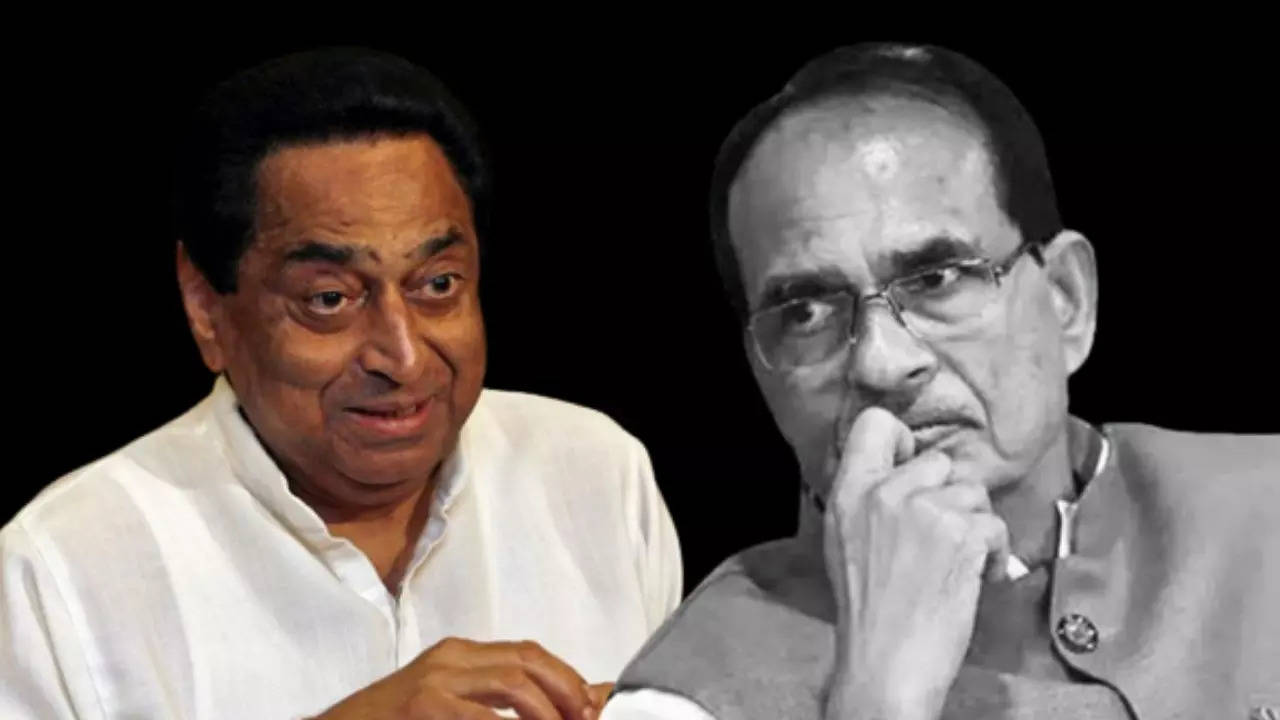 Kamal Nath Vs Shivraj Singh Chouhan