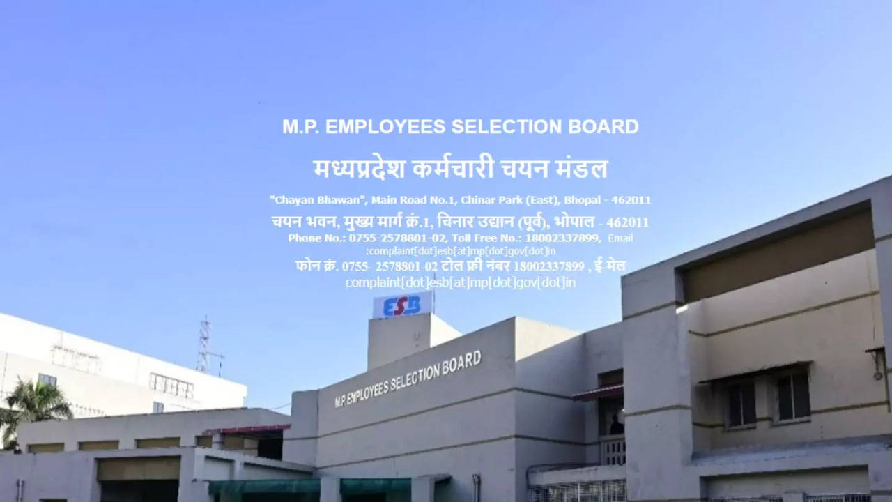 MP Police Constable Result 2023 Date, Kab Aayega