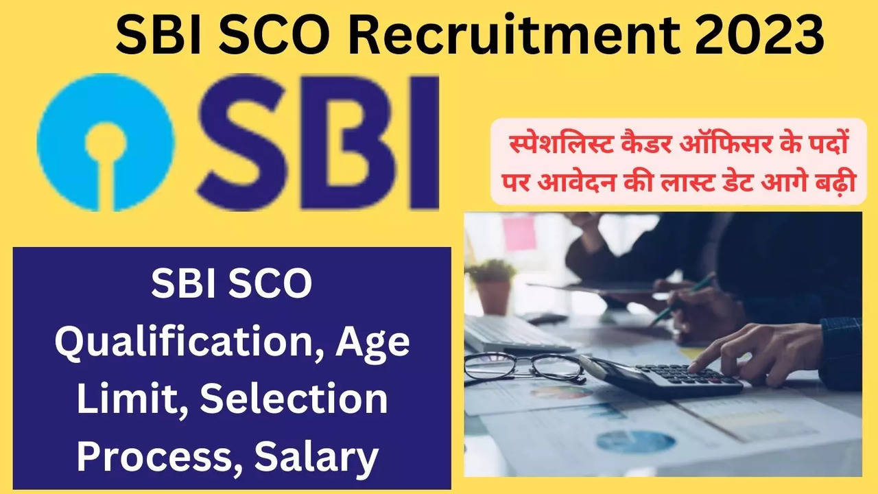 SBI SCO Recruitment 2023