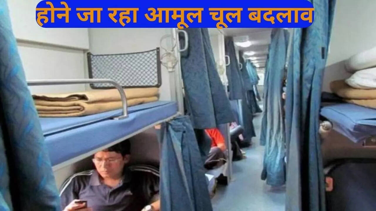 Railway bedsheet