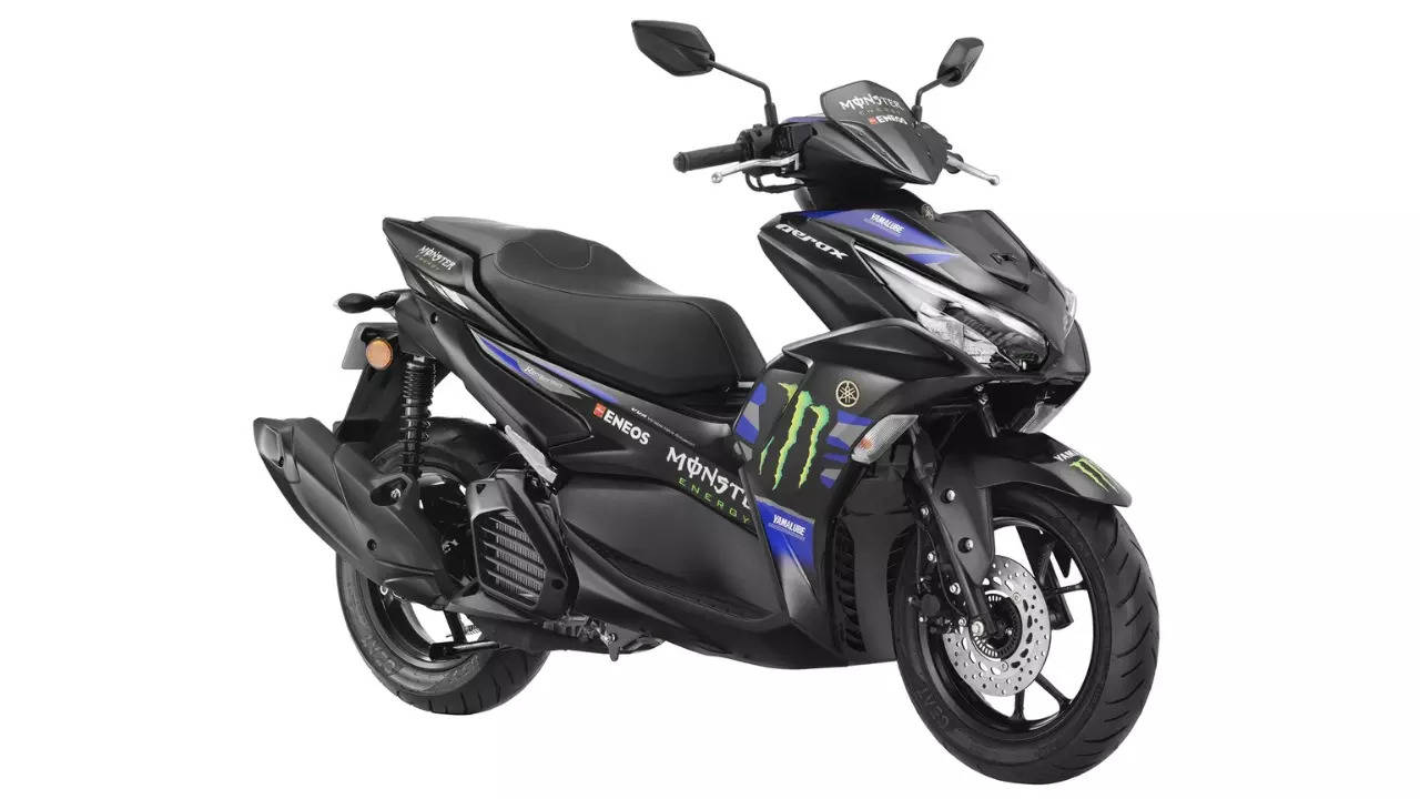 Yamaha Aeroz 155 MotoGP Edition