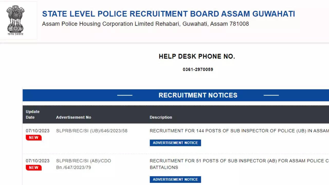 Assam Police Recruitment 2023, Sarkari Naukri