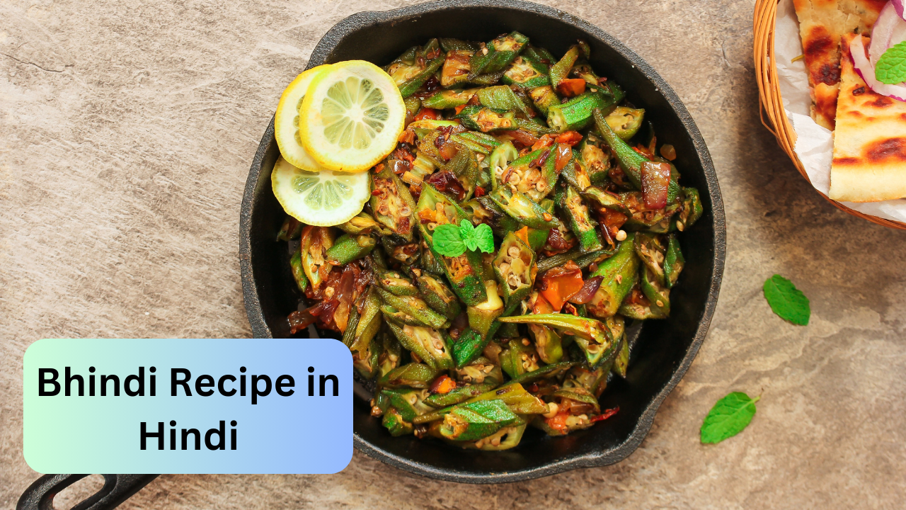 Pakistan national vegetable, pakistan bhindi recipe, recipe in hindi okra lady finger