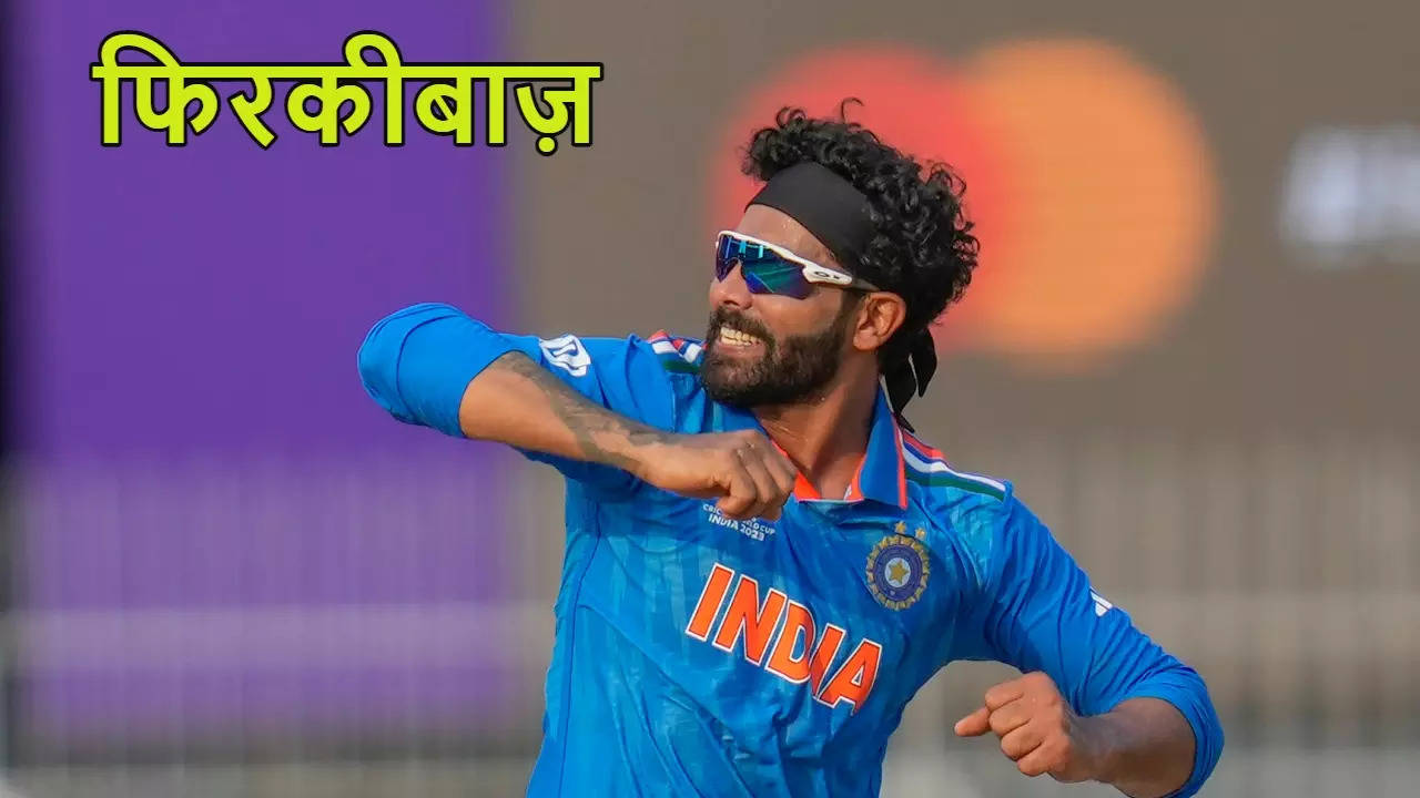 Ravindra Jadeja