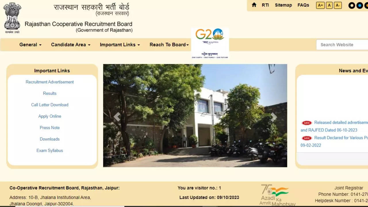 Rajasthan Cooperative Bank Recruitment 2023