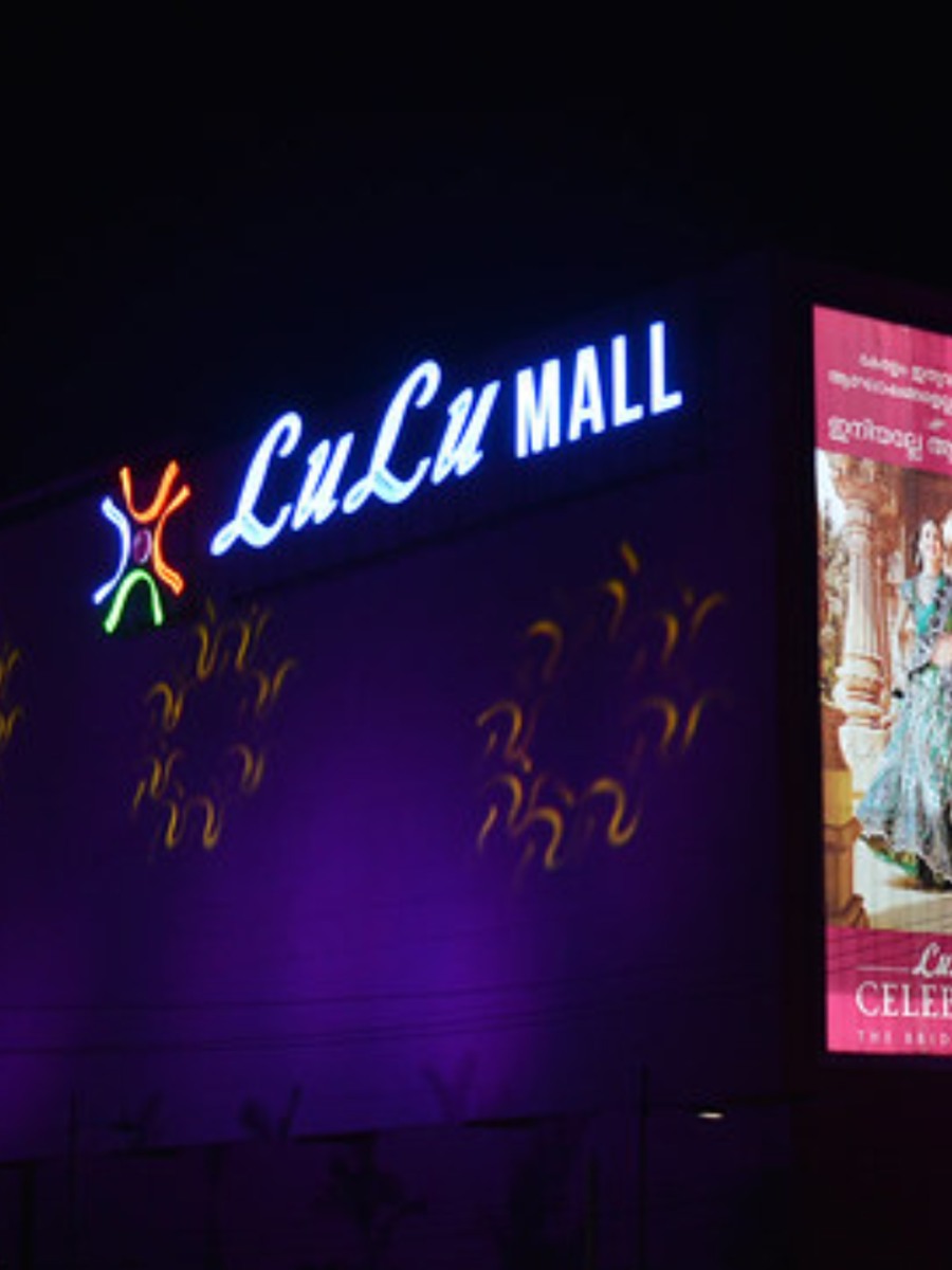 lulu-mall-lucknow-what-is-the-meaning-of-lulu-know-here-the-meaning