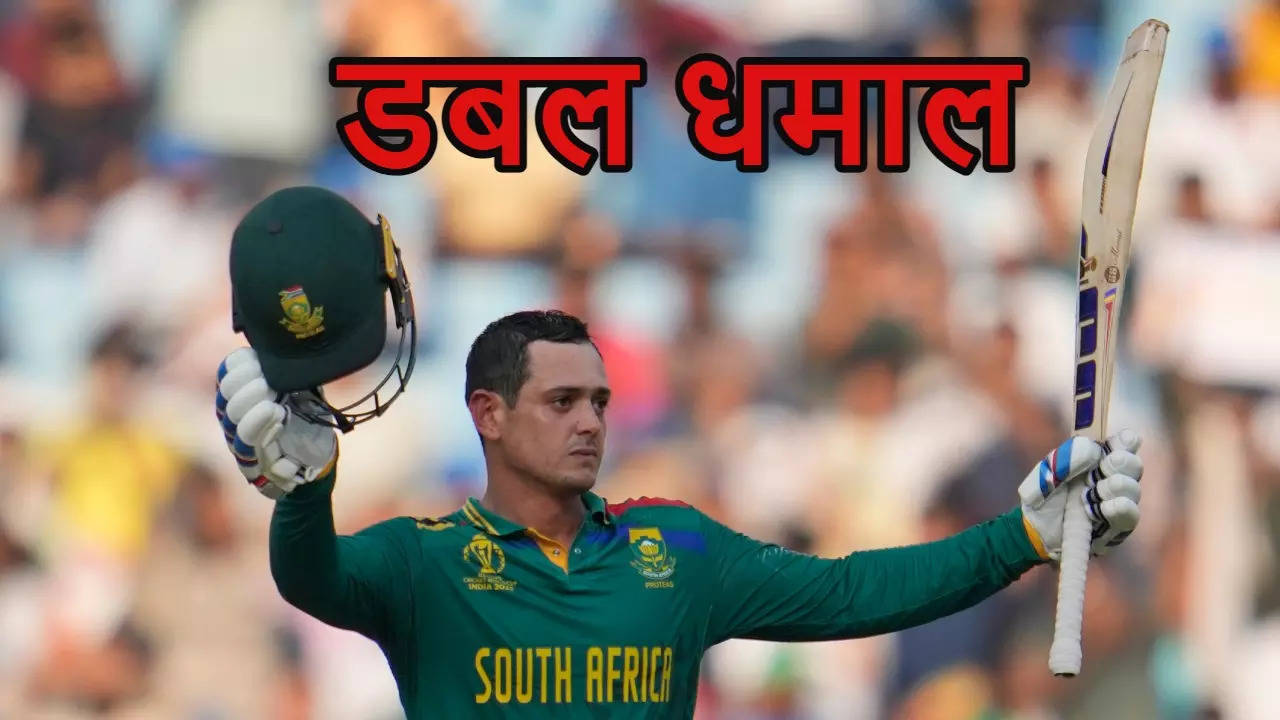 Quinton de Kock