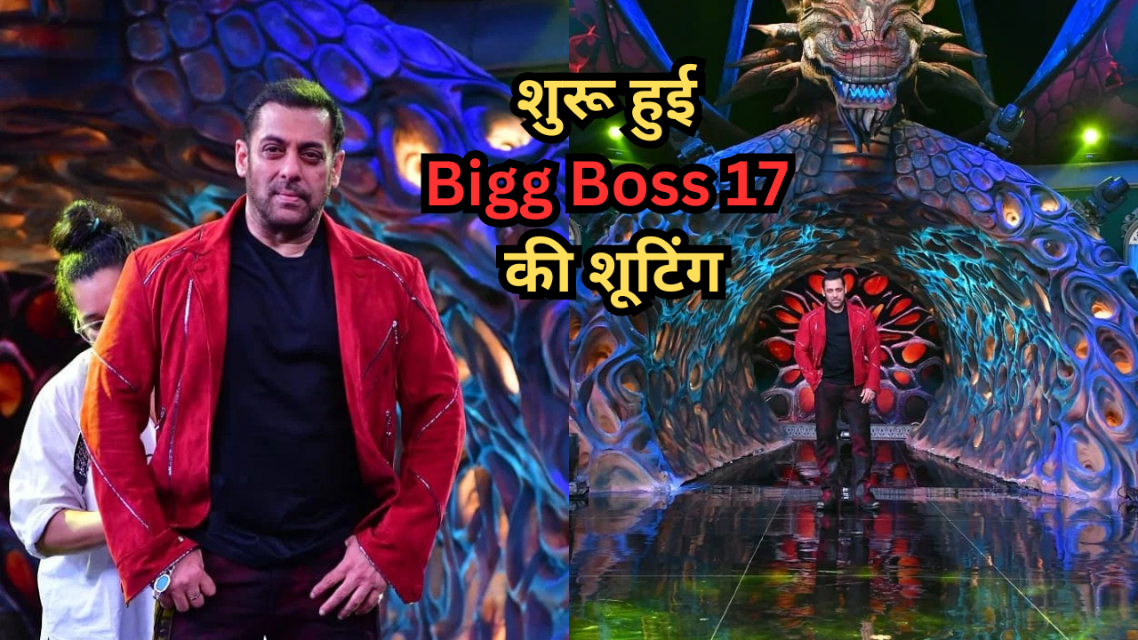 Bigg Boss 17 Shooting Starts