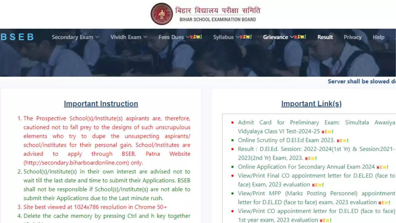 Bihar Board 10th Registration Form 2024