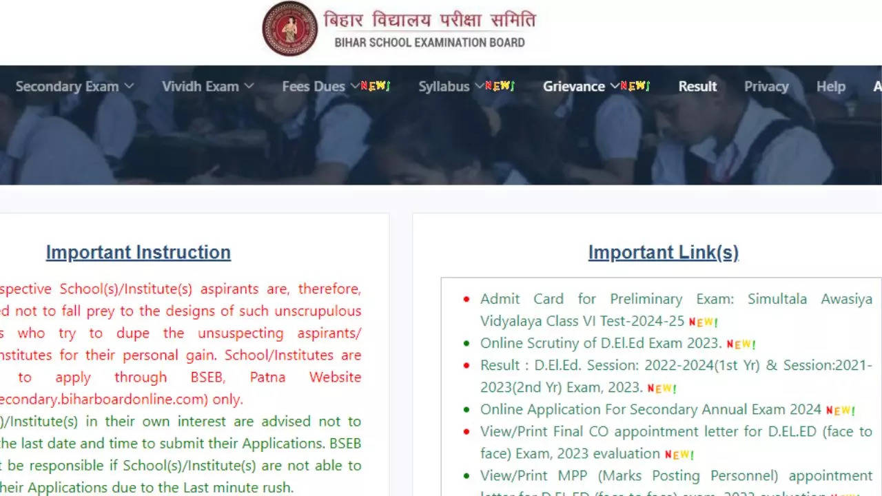 BSEB Bihar Deled Result 2023 Date, Kab aayega