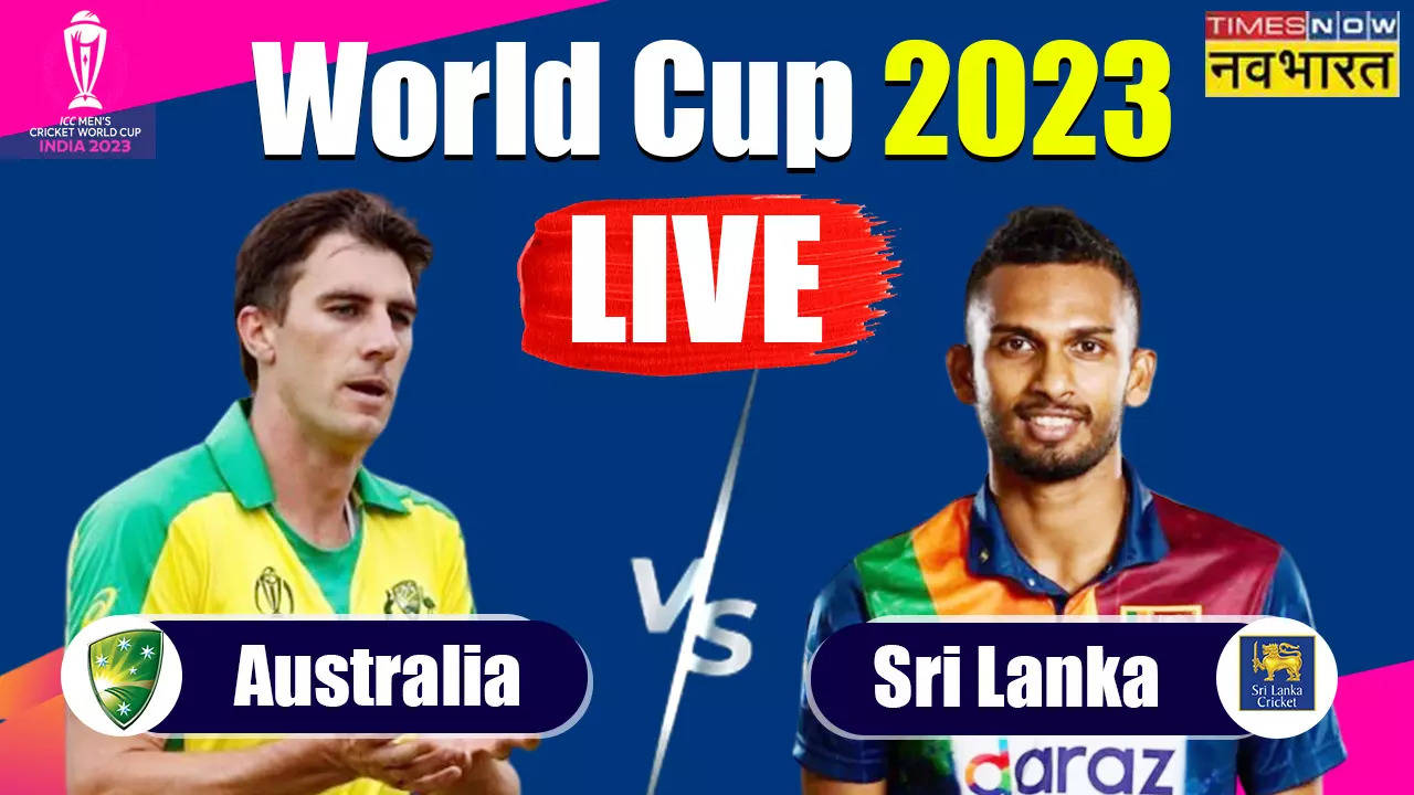 Australia vs Sri Lanka Highlights: कंगारूओं ने श्रीलंका को दी पटखनी, चखा जीत का स्वाद