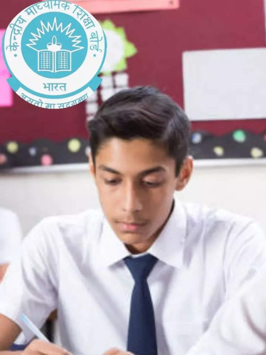 CBSE Board Exam 2024 CBSE Board Exam Date Sheet 2024 know cbse class