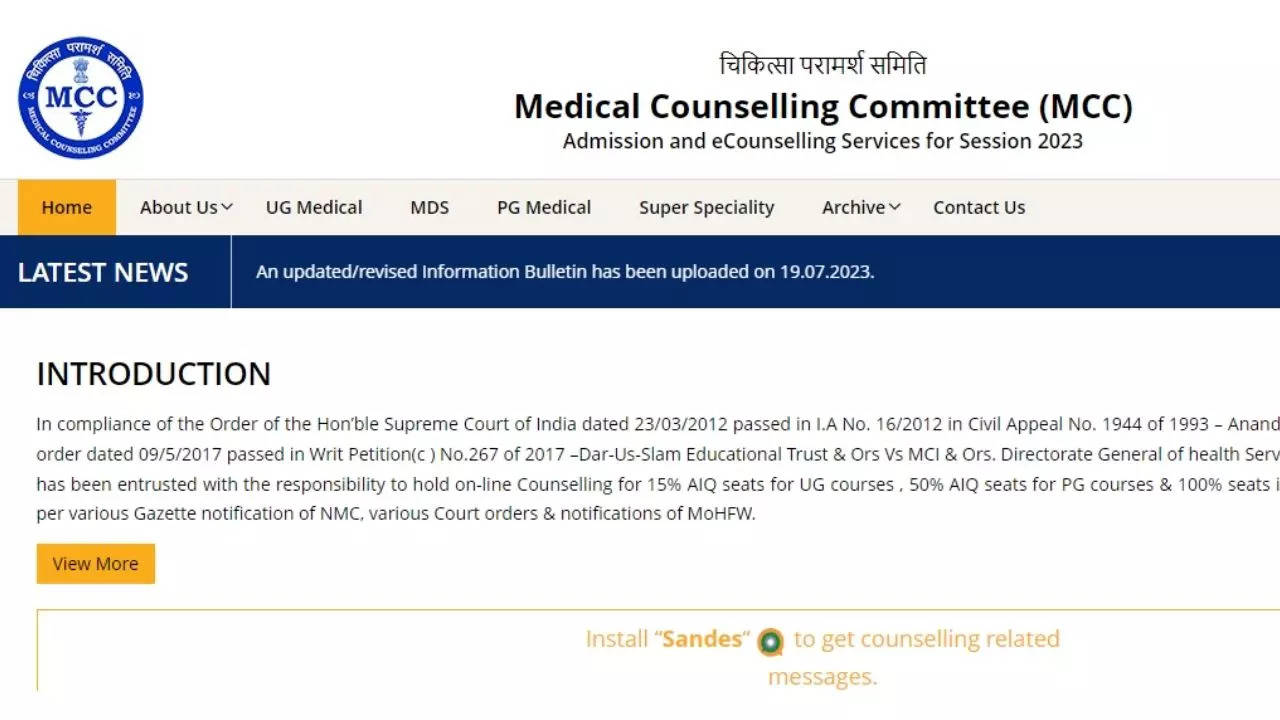 NEET PG Stray Vacancy Result 2023