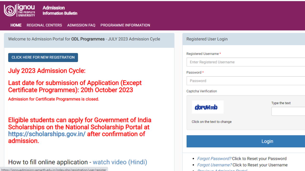 IGNOU TEE December Registration 2024