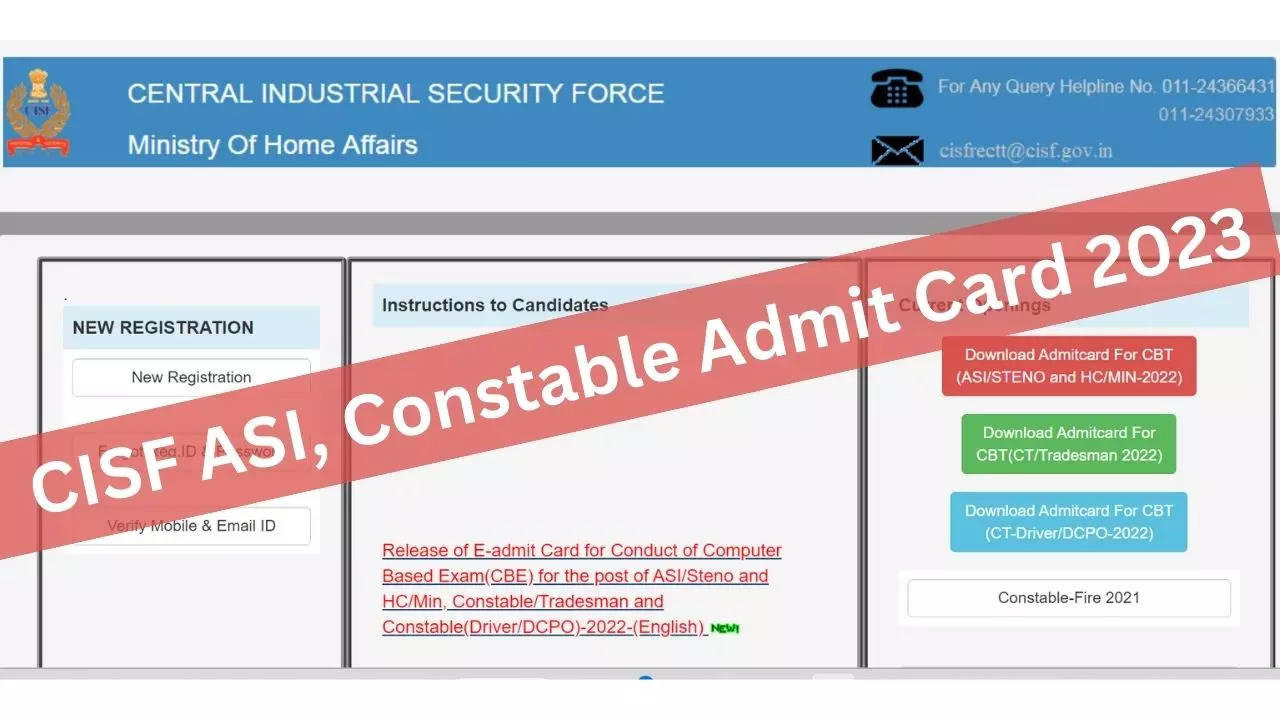 CISF ASI, Constable Admit Card 2023