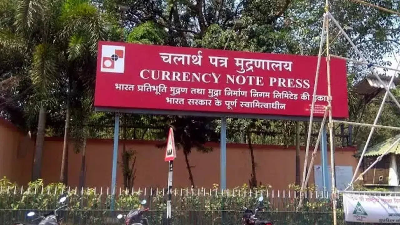 Currency Note Printing Press Nasik Recruitment