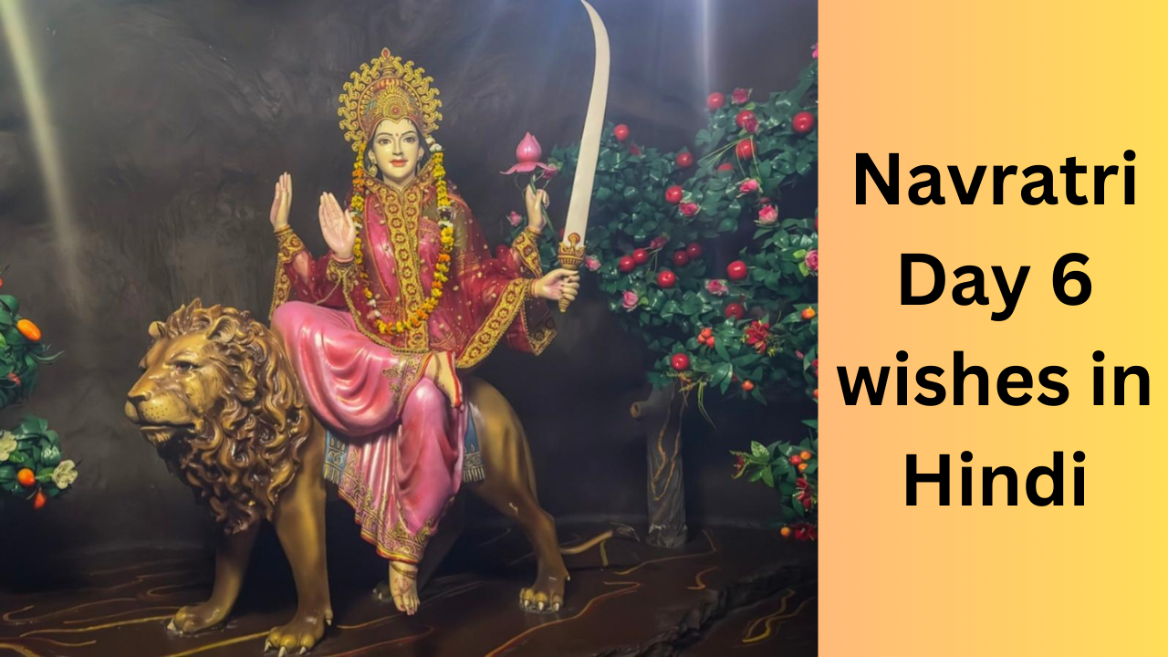 Navratri day 6 wishes, happy navratri, mata katyayani images, navratri wishes in sanskrit