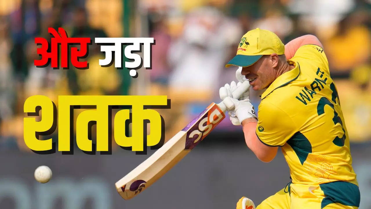 David Warner, ODI World Cup 2023, AUS vs PAK