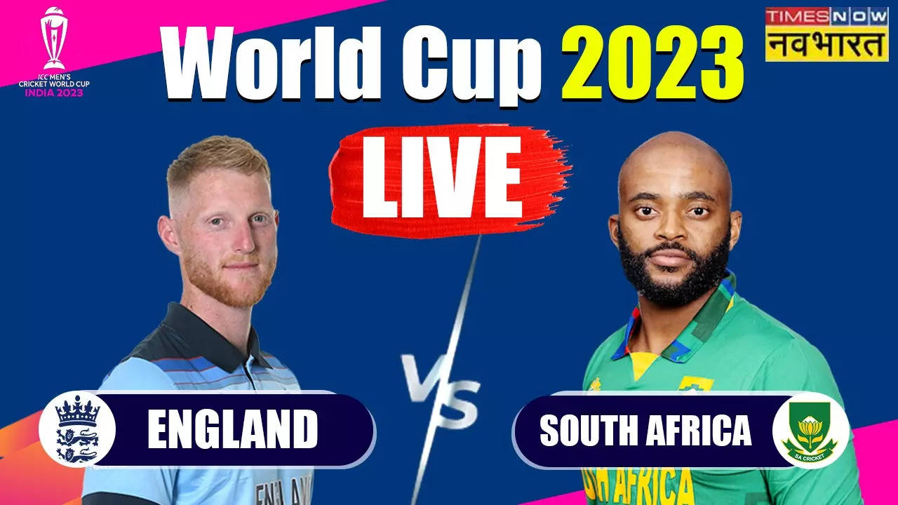 England vs South Africa Highlights: मुंबई में दक्षिण अफ्रीका ने वर्ल्ड चैम्पियन इंग्लैंंड को रौंदा, सेमीफाइनल की राह हुई कठिन