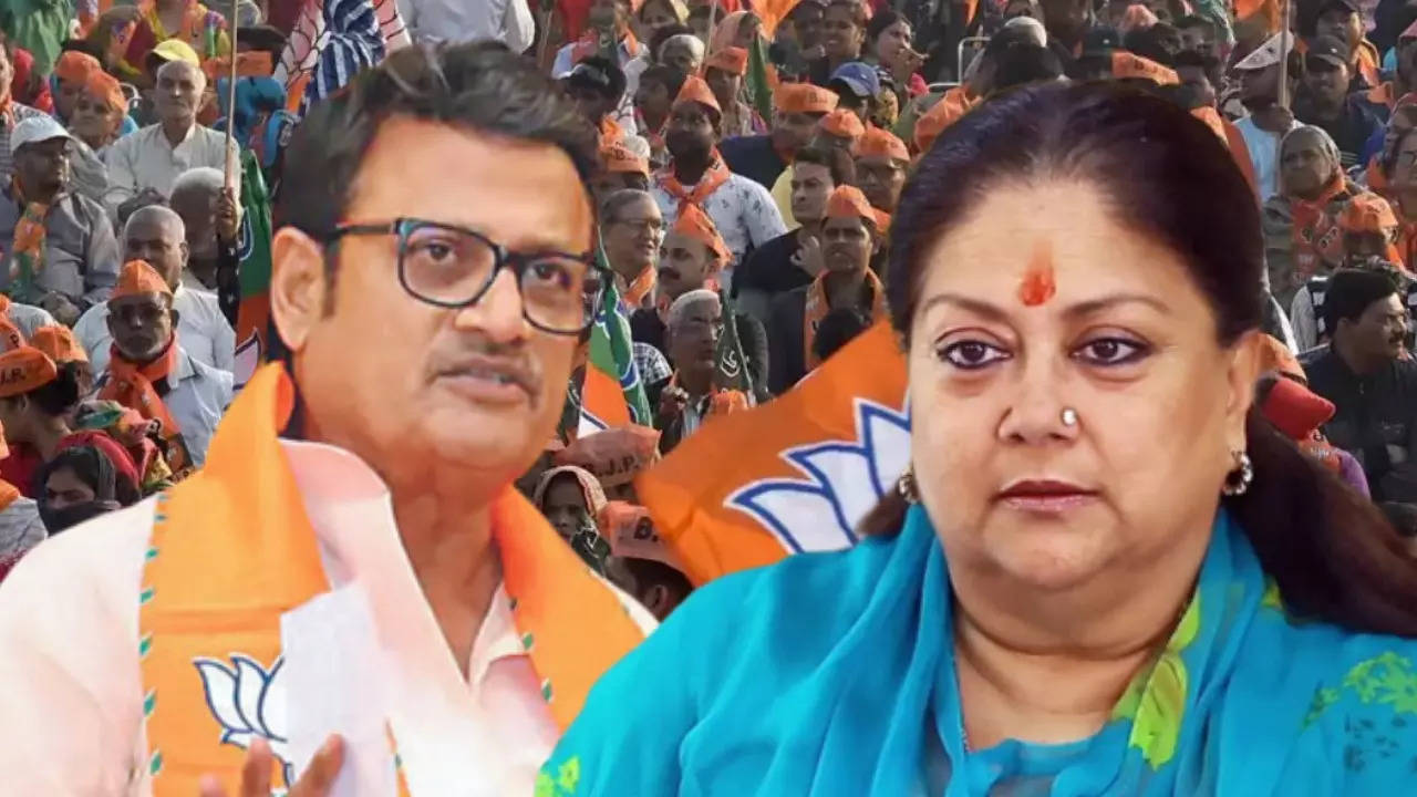 BJP Releases Second List Of Candidates For Rajasthan Assembly Elections ...