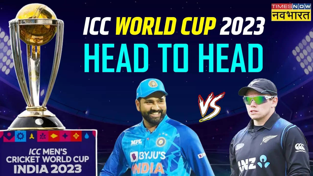 IND vs NZ Head to Head, ODI World Cup 2023