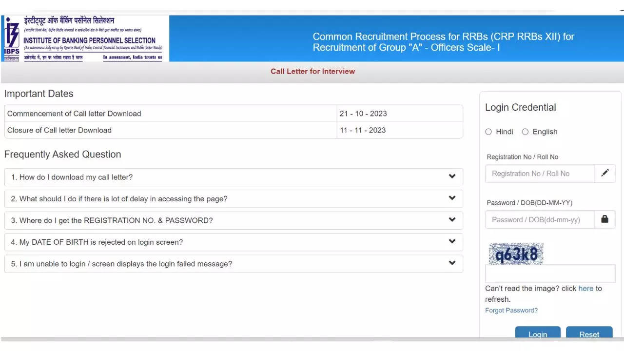 IBPS RRB PO 2023 Interview Round