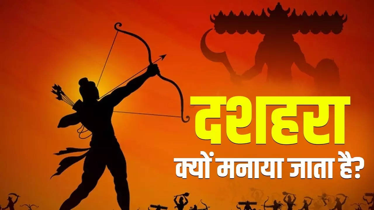 Dussehra