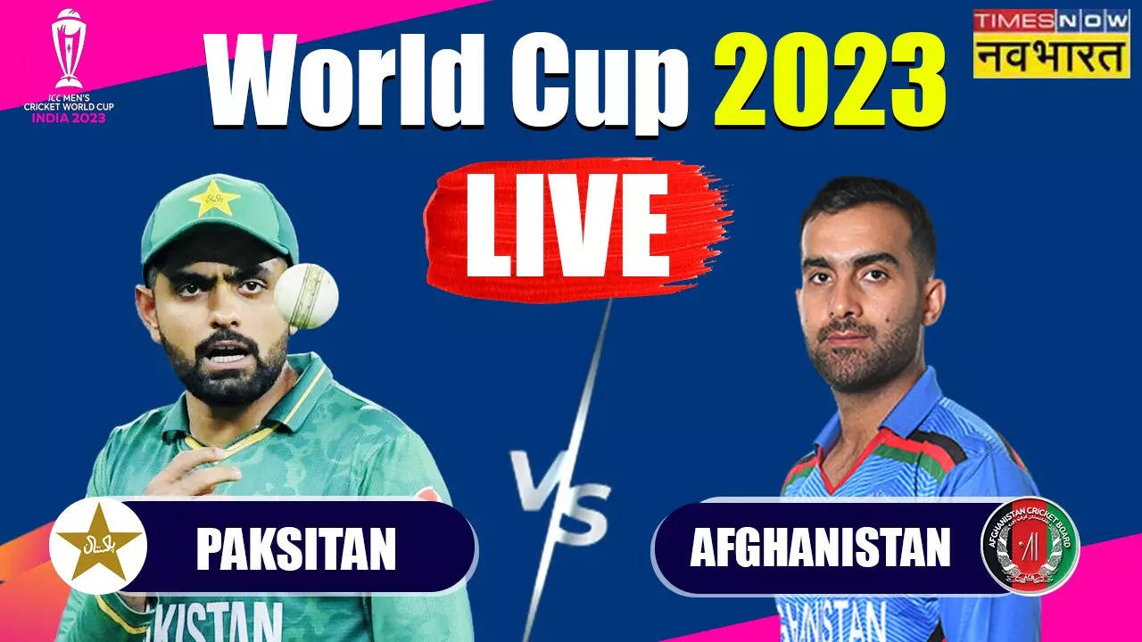 Pak Vs Afg Live Cricket Score Pakistan Vs Afghanistan World Cup