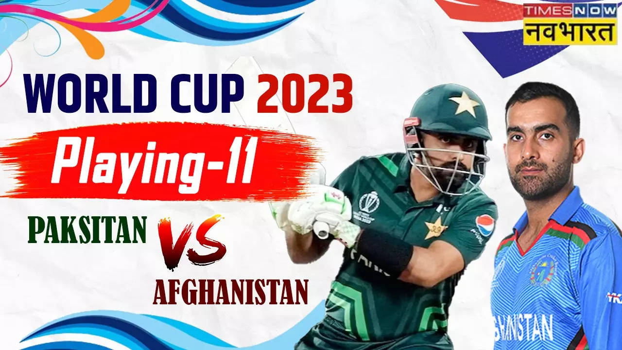 Pakistan vs AFghanistan Playing XI