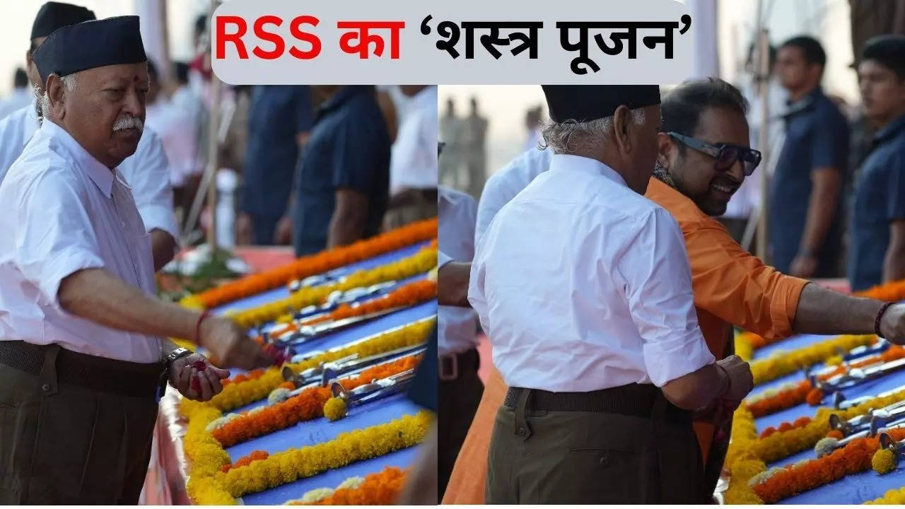 RSS shashtra Poojan