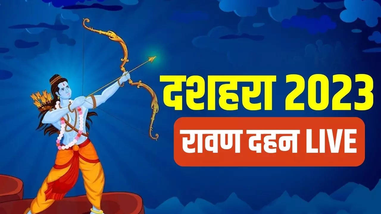 Ravan Dahan 2023 Timings in Delhi, Ghaziabad, Gurgaon, Prayagraj, Uttar