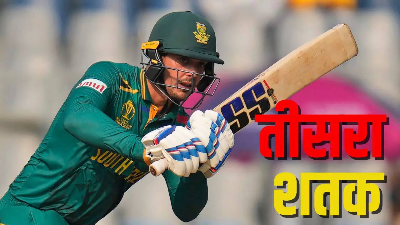 Quinton de Kock, SA vs BAN, ODI World Cup 2023