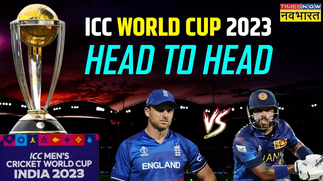 England vs SRI Lanka Head To Head.