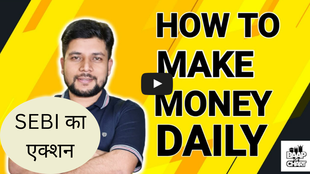 Who Is Baap Of Chart Mohammad Nasiruddin Ansariwho is baap of chart