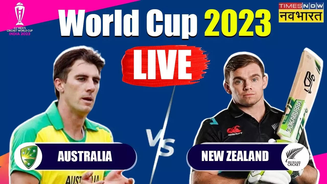 AUS vs NZ, World Cup 2023,Match Highlights: रोमांचक मैच में 5 रन से जीता ऑस्ट्रेलिया, न्यूजीलैंड ने भी दिखाया दम