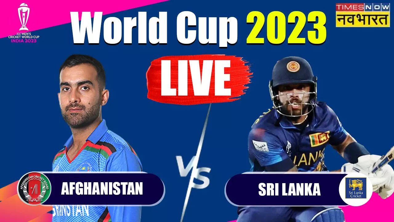 Sri Lanka vs Afghanistan Highlights: अफगानिस्तान का तीसरा बड़ा उलटफेर, अब श्रीलंका को दी शिकस्त 