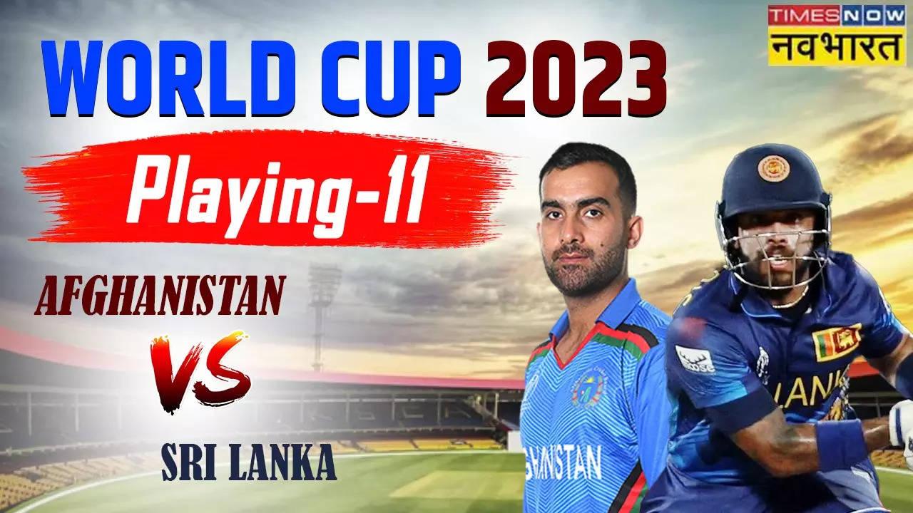 afghanistan vs srilanka playing 11.