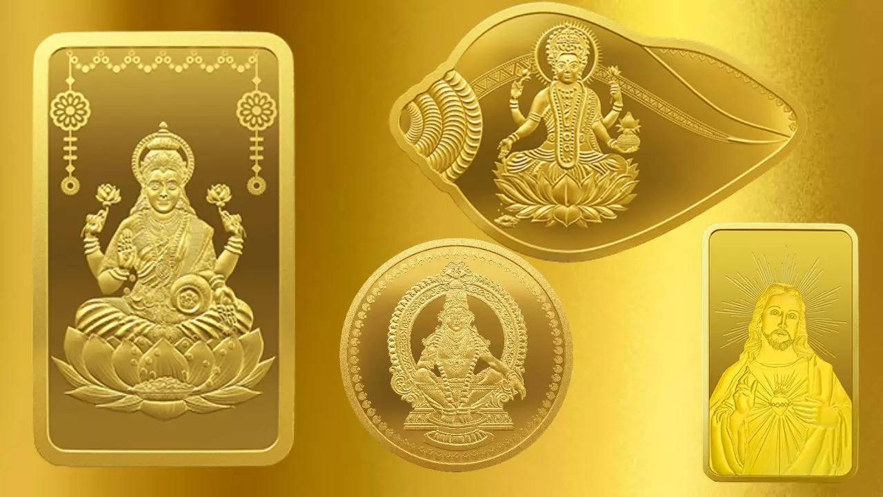 Buy Gold Coin From MMTC