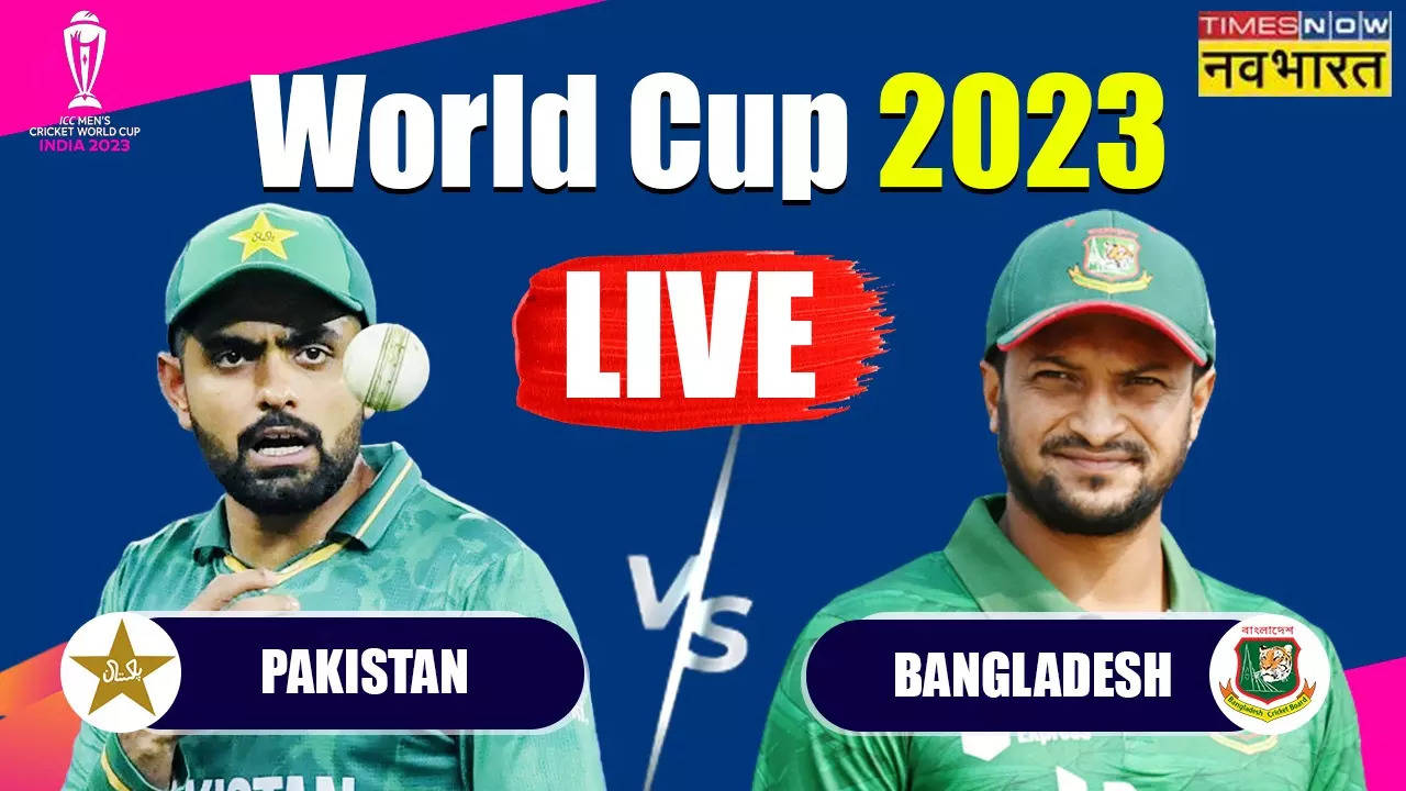 Pakistan vs Bangladesh Highlights: बांग्लादेश के खिलाफ पाकिस्तान की बड़ी जीत, सेमीफाइनल की उम्मीद बरकरार