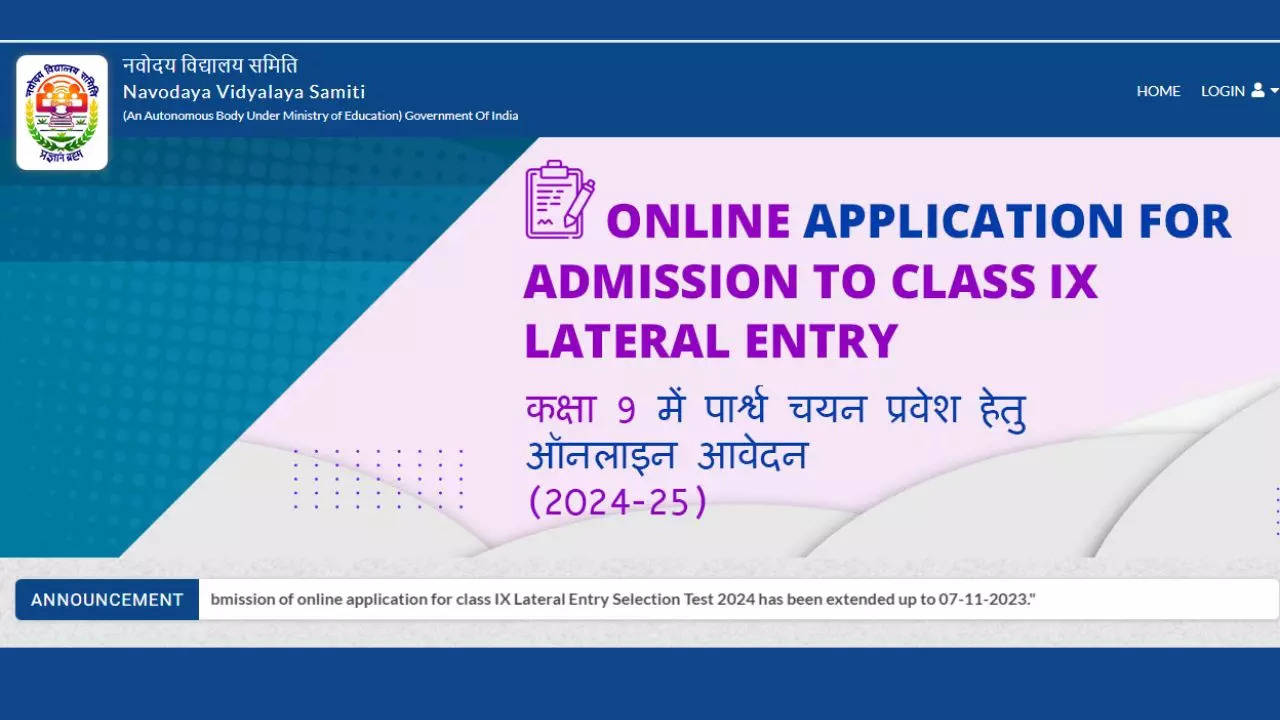 NVS Admission 2024 NVS Class 9th 11th Registration Date Extended till