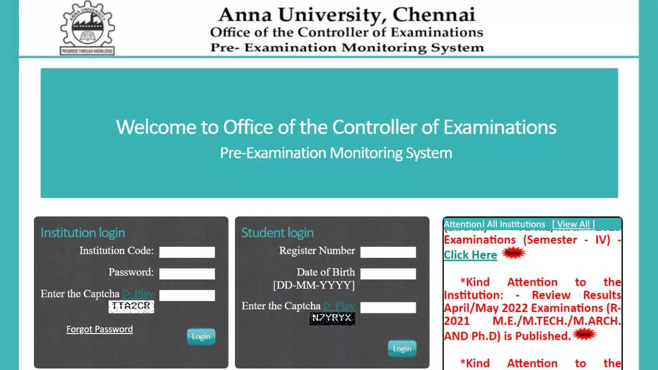 Anna Uni Result