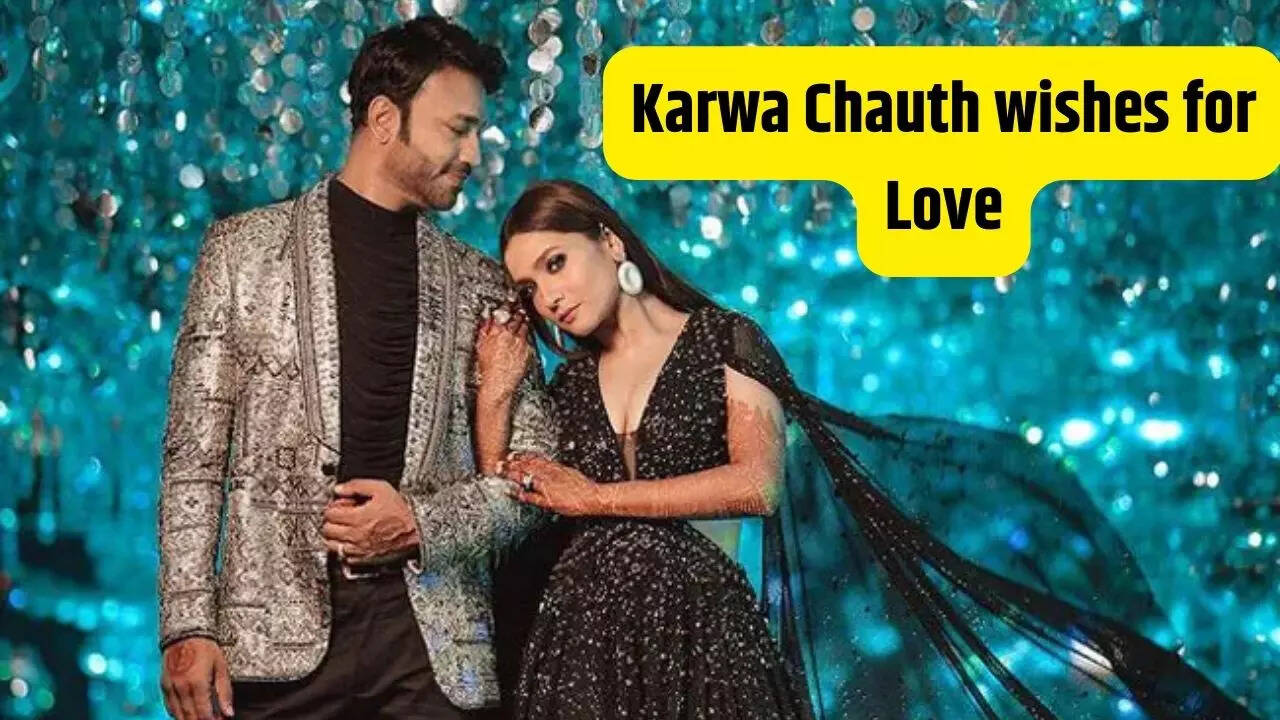 Happy Karwa Chauth 2023 Wishes Images Karwa Chauth Wishes For 