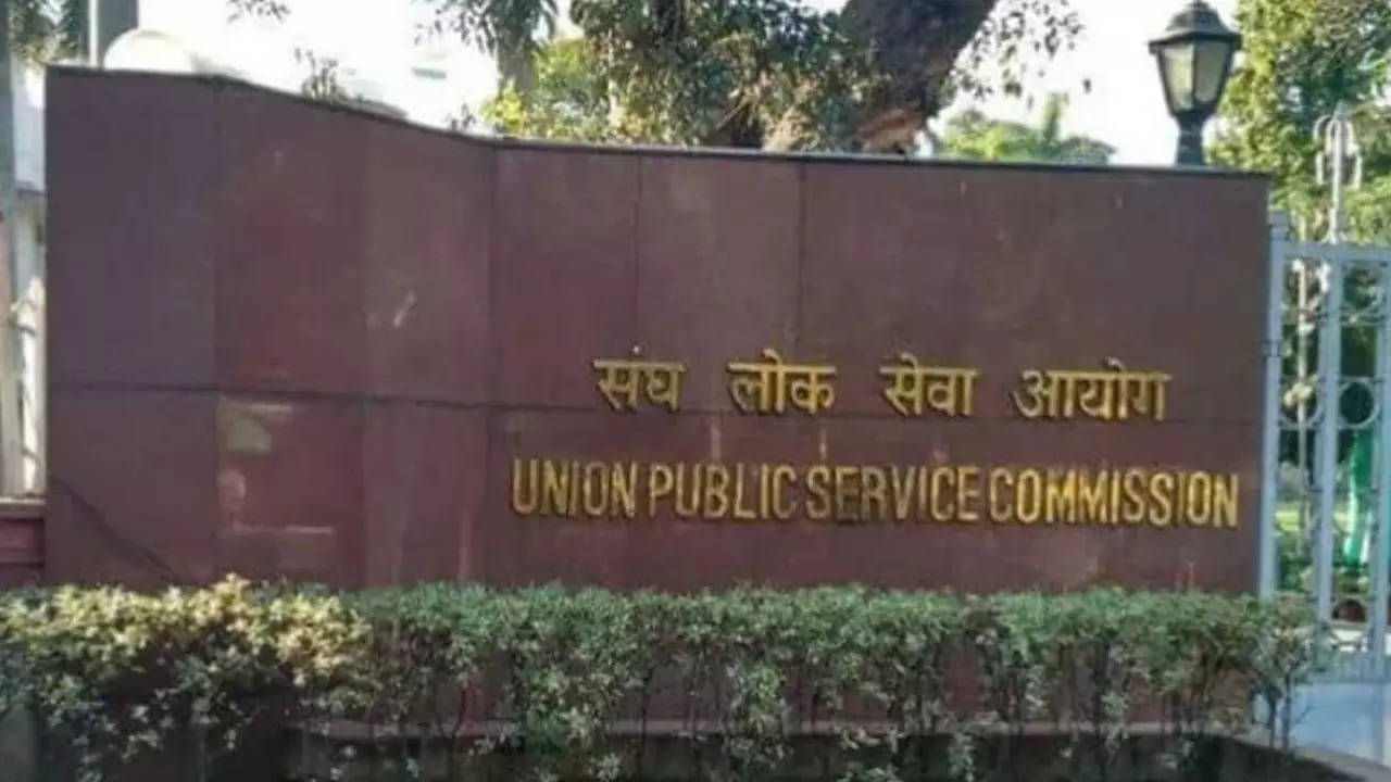 UPSC CSE 2022 final result reserve list