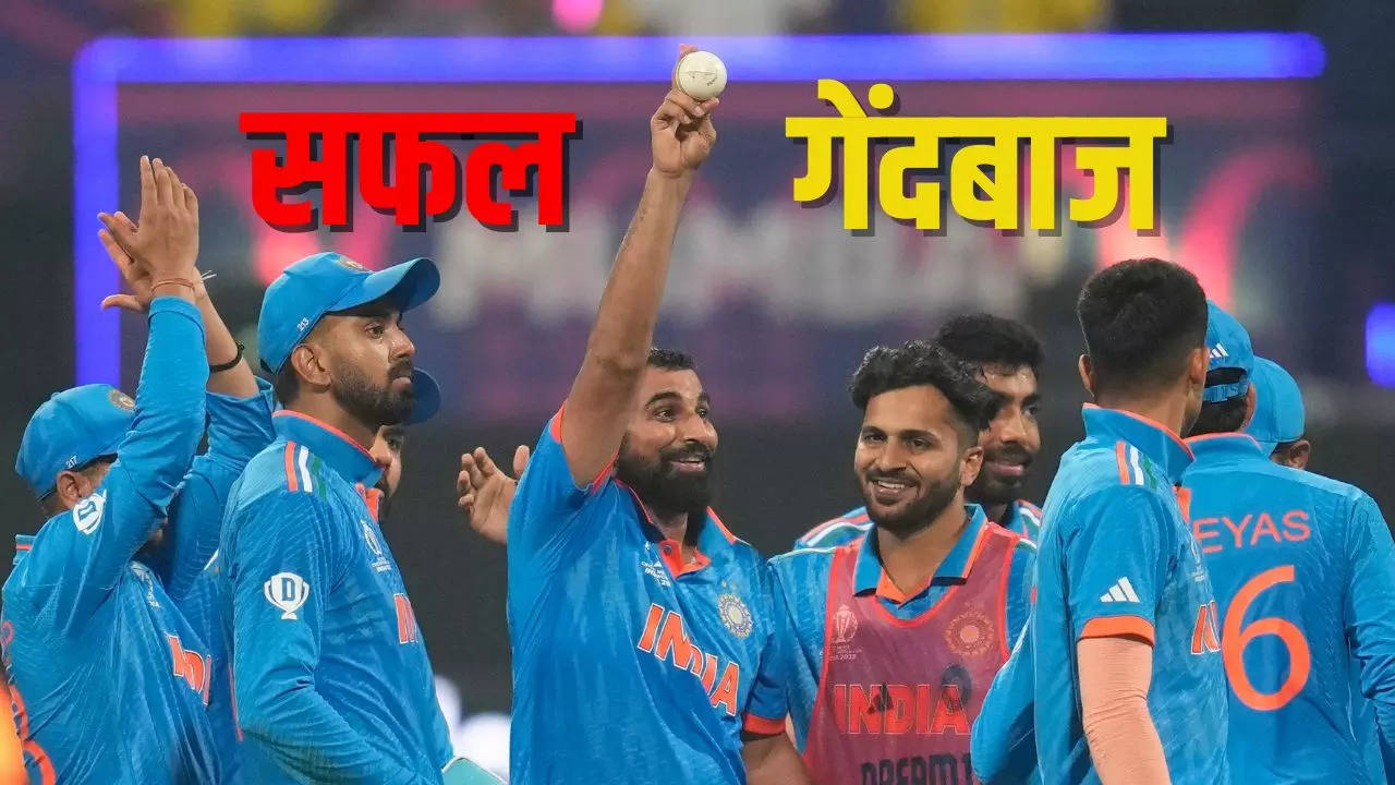 Mohammed Shami Become Most Successful Indian Bowler In World Cup ...