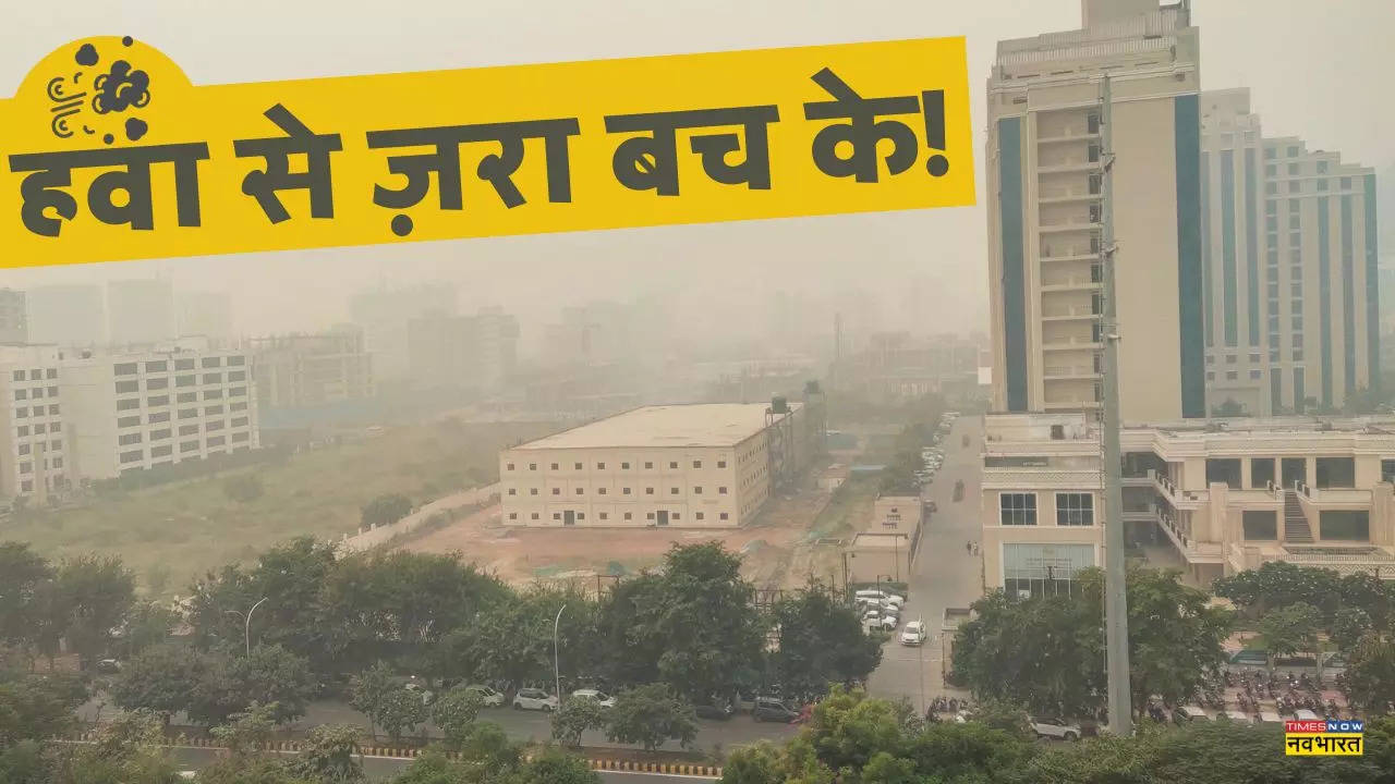 delhi ncr pollution