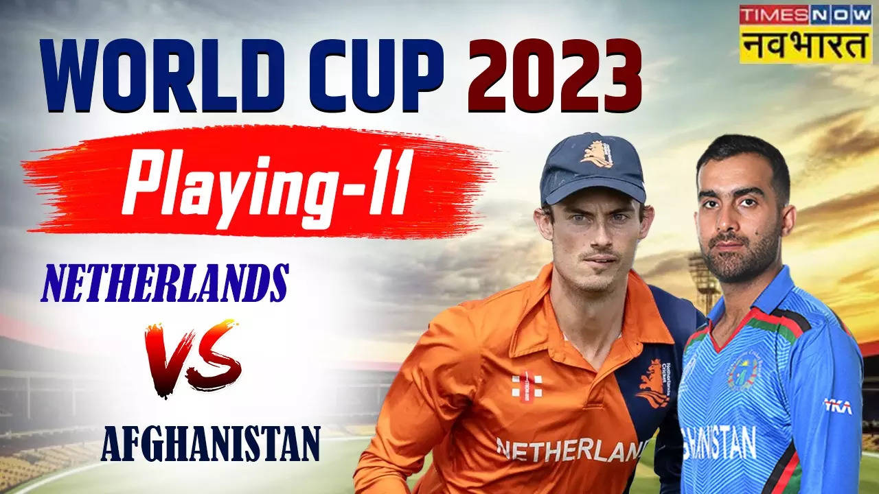 Netherlands vs Afghanistan Playing XI