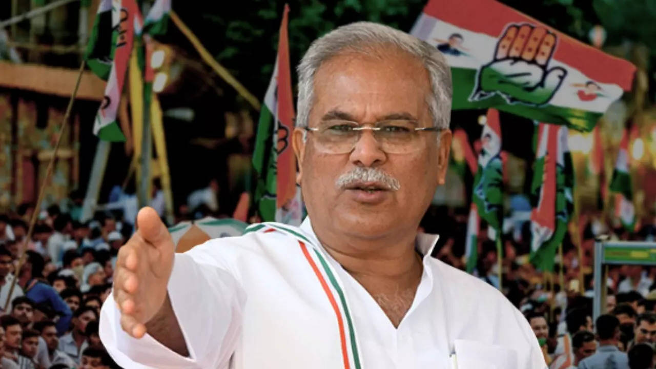 Bhupesh Baghel Chhattisgarh Assembly Election 2023 