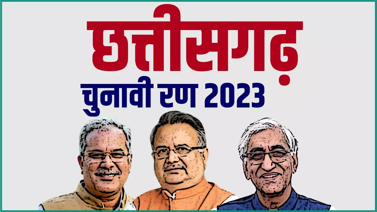 Chhattisgarh Polls